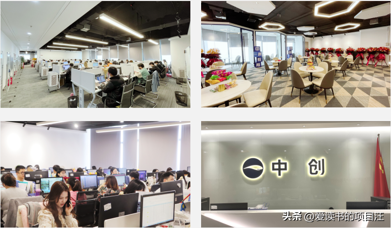 中创教育 一站式留学信息咨询，课程丰富超乎你的想象